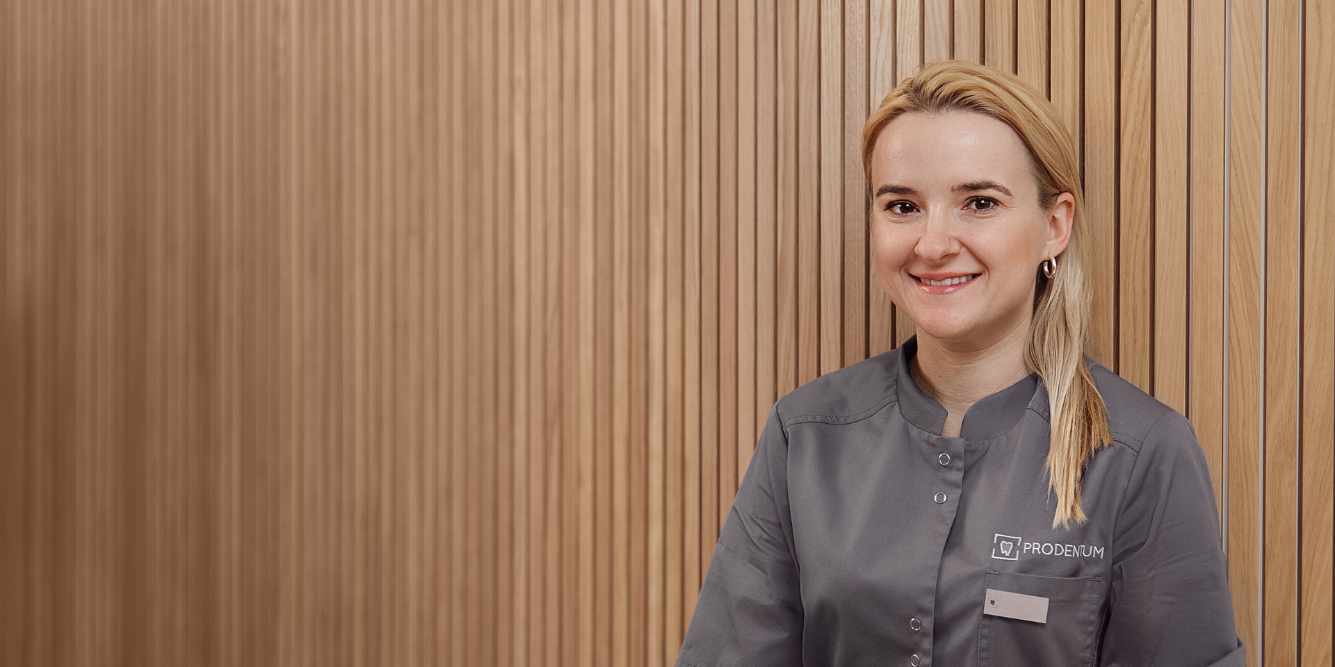 Monika Mackevičiūtė